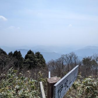 南。金華山方向