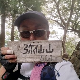 呼吸ヤバイです🥵💦