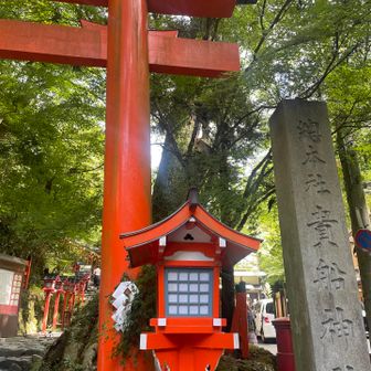 観光客の多さにびっくりしながら、貴船神社へ。