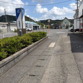 後2分
駅に入ったら歩道橋登って降りてギリギリ間に合った