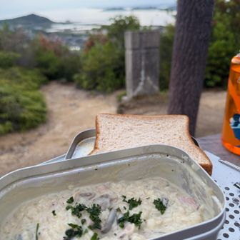 豆乳きのこチーズリゾット🫕🍄‍🟫🧀

今日も
ご馳走山⛰️
お疲れ山⛰️でした

また一週間頑張ろう‼️