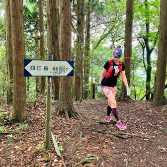 油日岳に到着⛰️