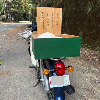 フェーズが上がったたかしくんかと思ったよ