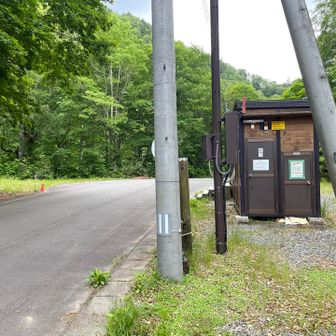 バイオトイレが設置されている。綺麗だった😊