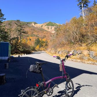 位ヶ原。山頂が見えてきた