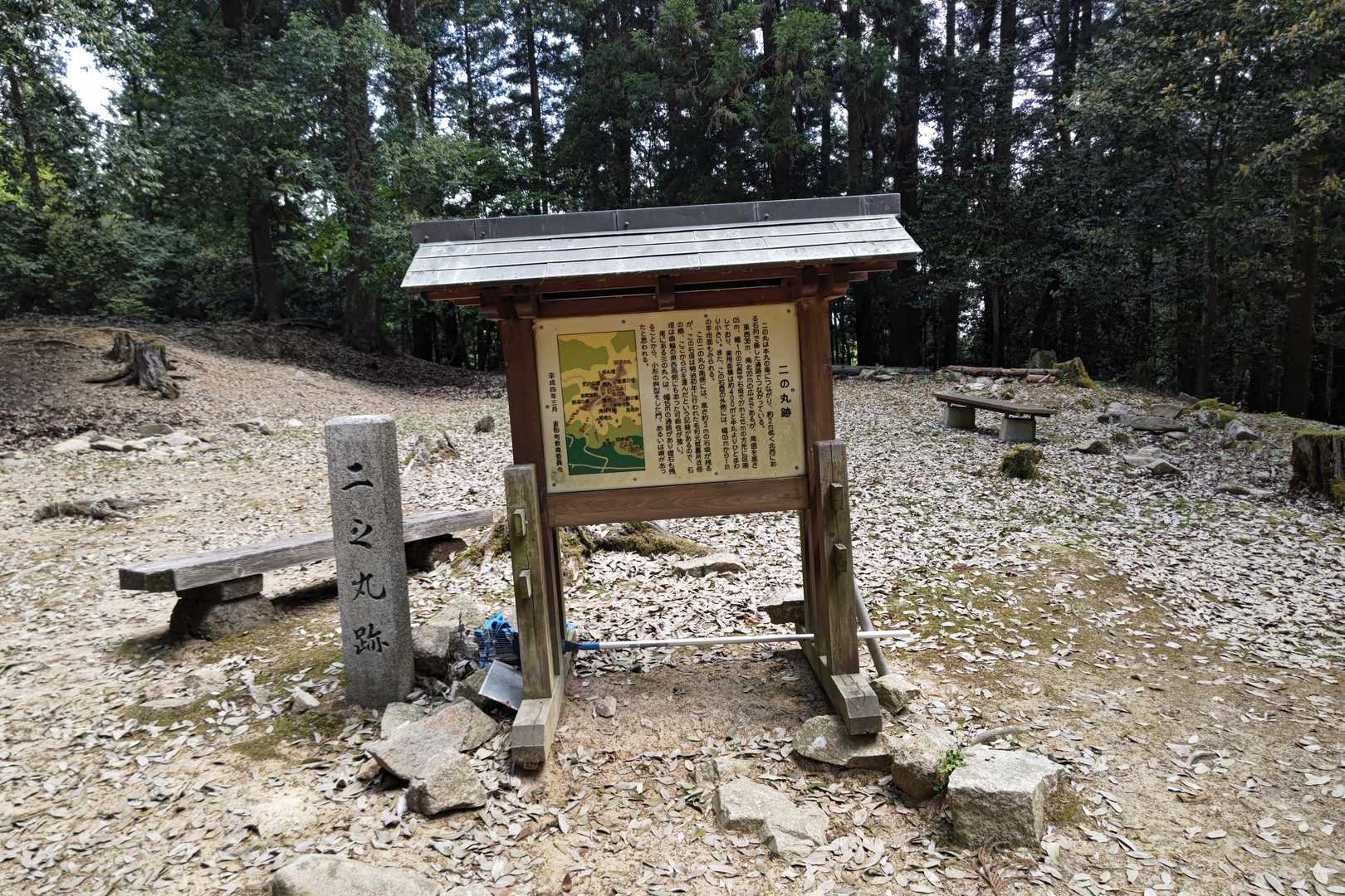 郡山 周回コースの写真