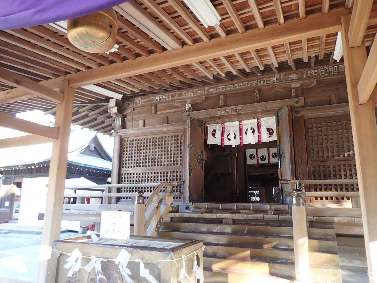 今日の安全登山をお願いします