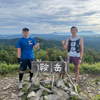 鞍岳山頂⛰️
久しぶりに晴れてるー♪