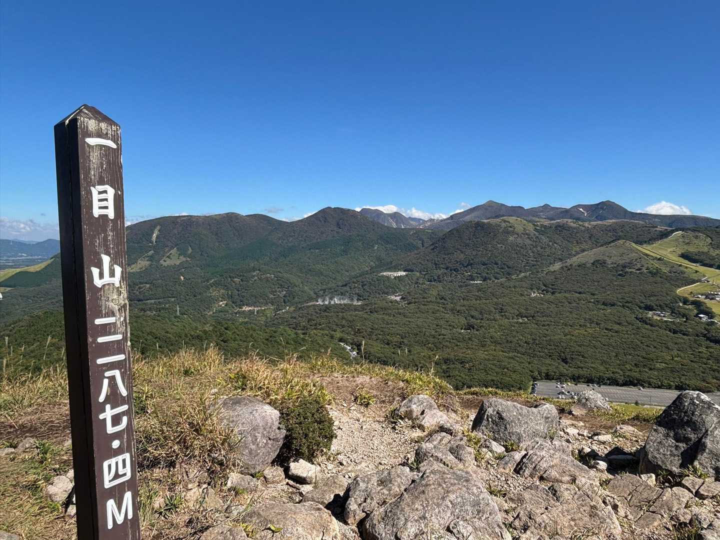 山頂到着💦