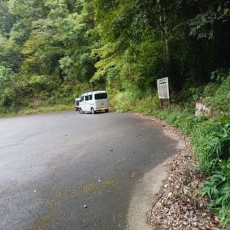 無事に下山、ありがとうございました。