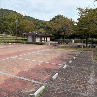 駐車場到着