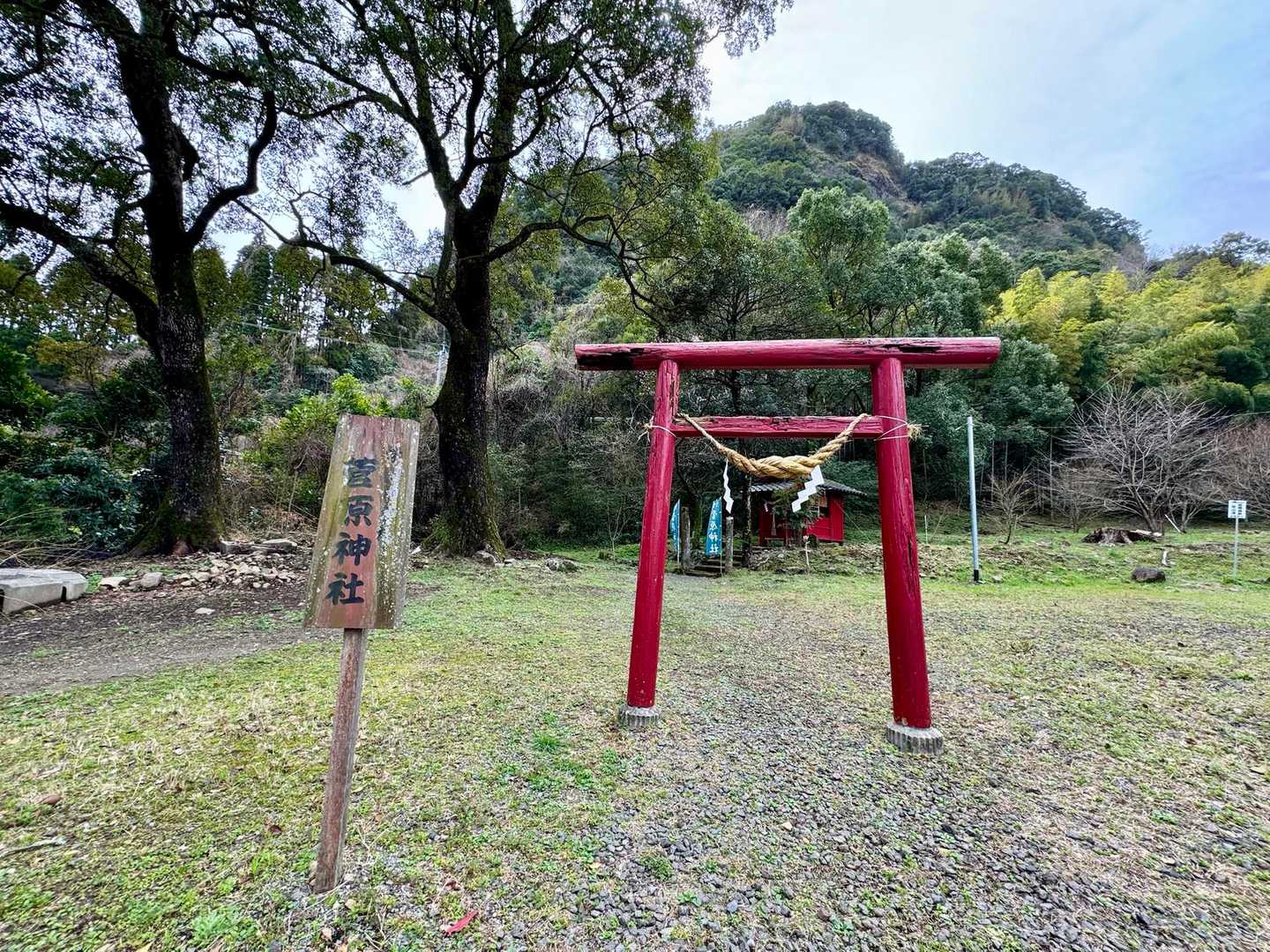 左⬅️の神社が学問の神様
菅原