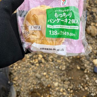 最近、あんぱんをコンビニで見かけない
夏休み入って、需要が高くなっているのかな？