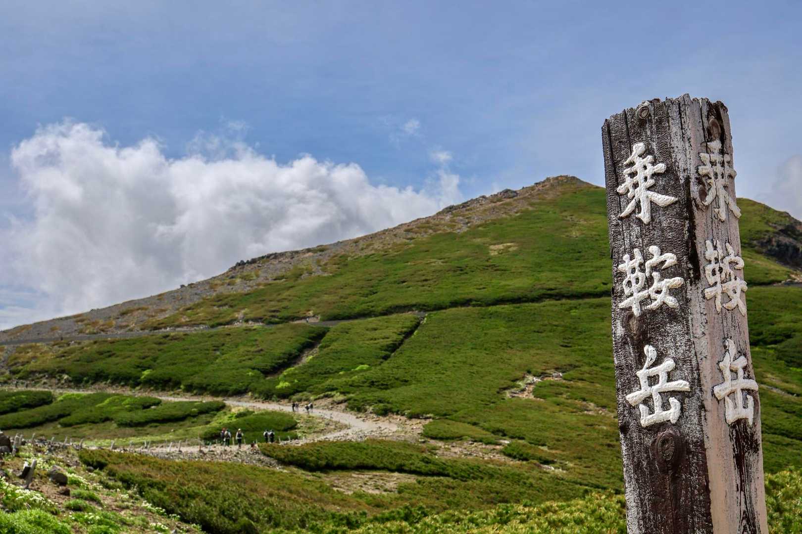 美しい⛰️✨️