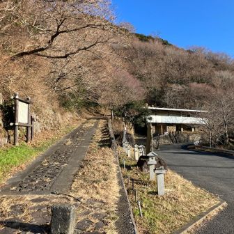 展望台到着。下にトイレがあるが、綺麗だった。
