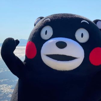 かつくん