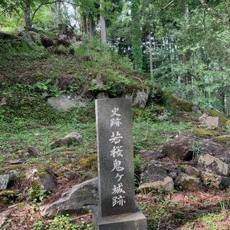 鶴尾山