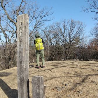 山頂かと思った