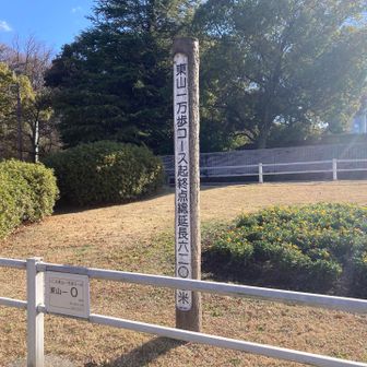 正門に帰ってきました。