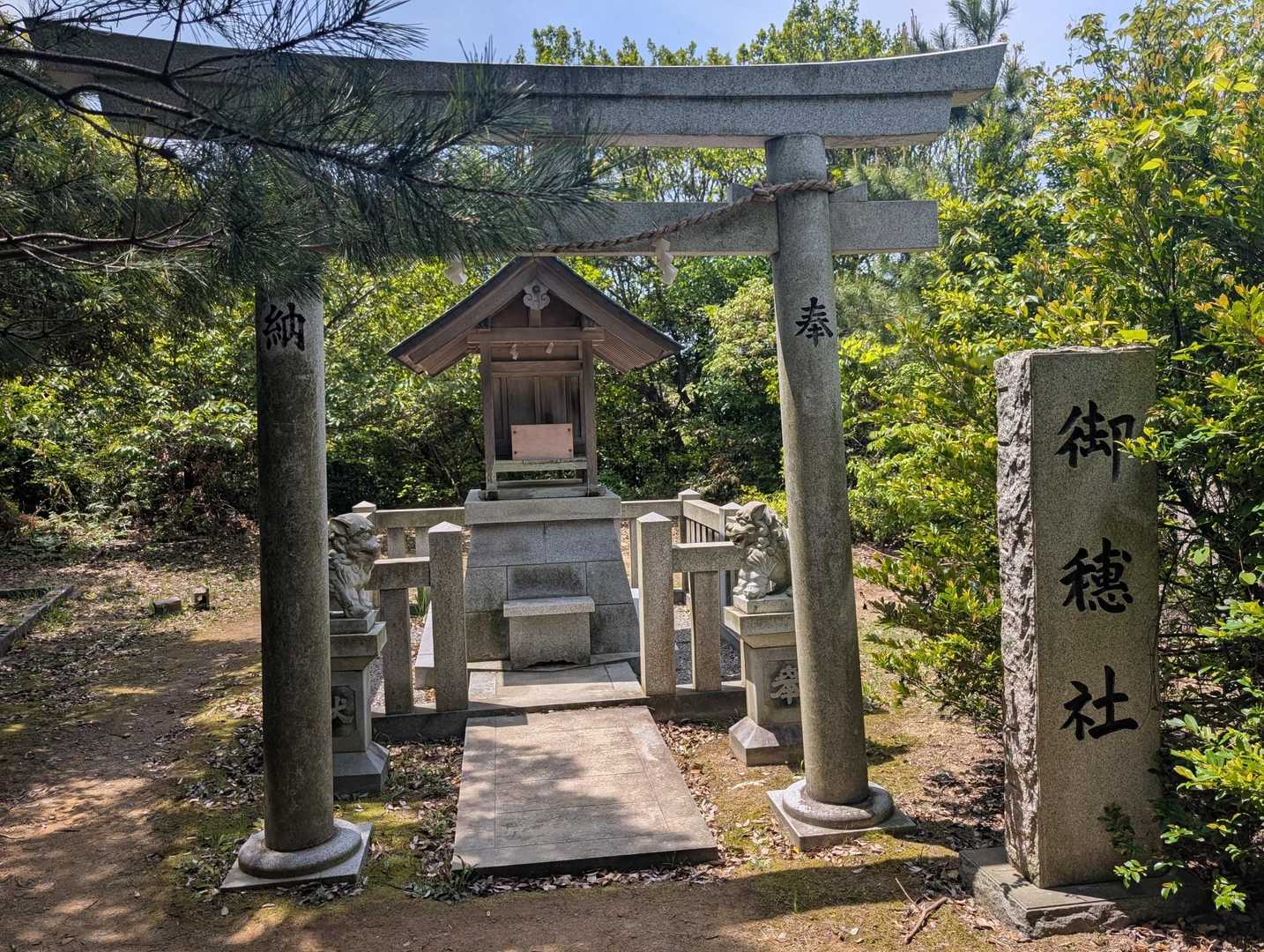 五本松公園入口-馬着山-馬着山登り口-美保関灯台 周回コースの写真