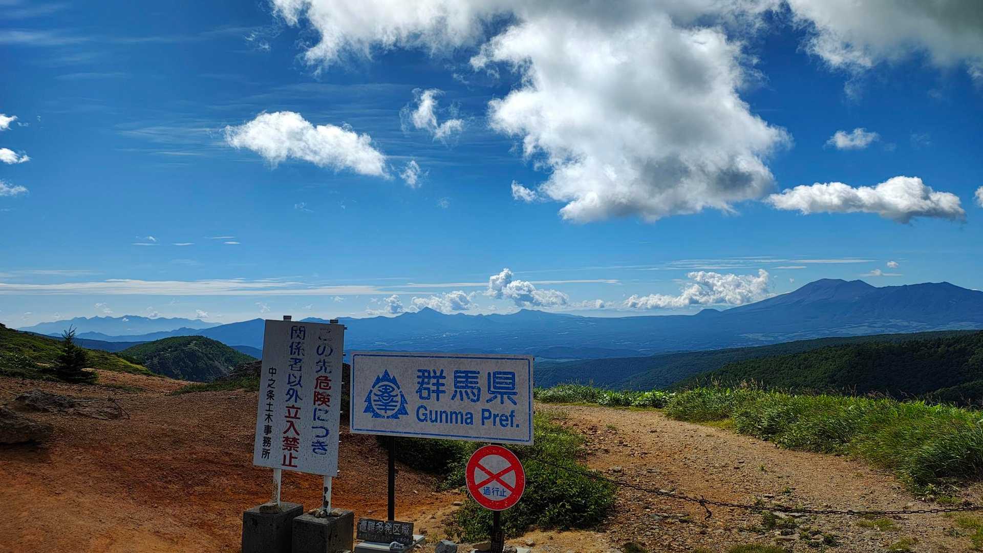 ☁が取れました✨