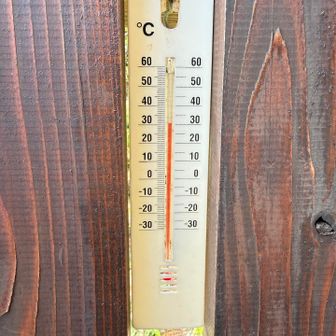 ですよねぇ🥵