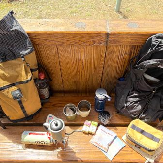 今日もYAMAPのコーヒーだよん