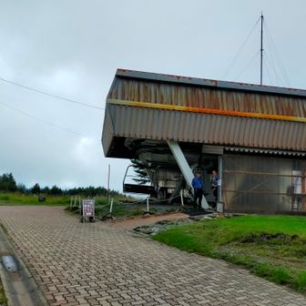 リフト乗降場