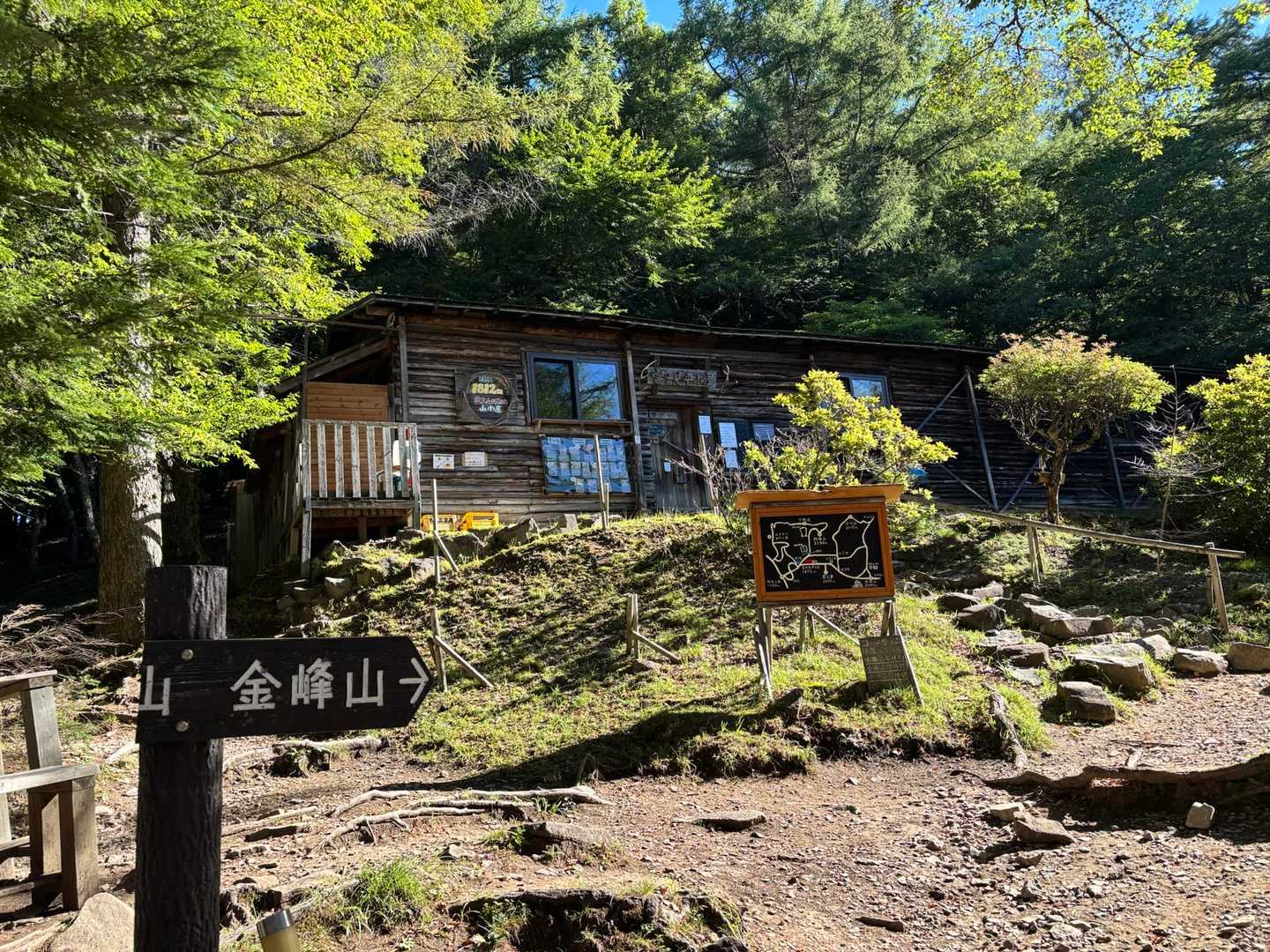 富士見平小屋🛖