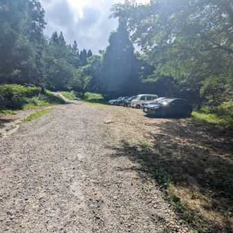 無事下山　
下山時たくさんの人とすれ違ったので車が増えている　心強い
さあ次に向わなくちゃ