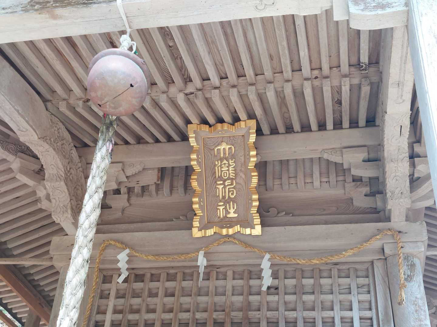 この後、登山道がどこかわからなくなり、適当に歩く💦