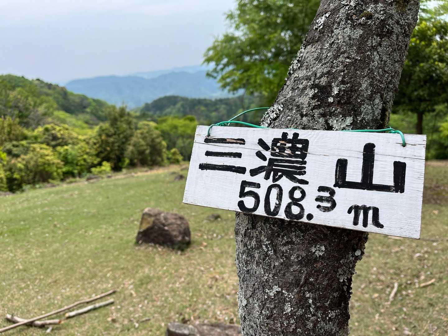 ここまでくるの遠かった💦💦💦