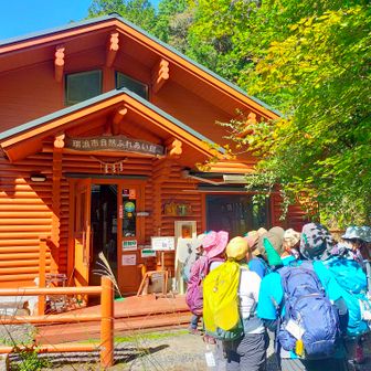 瑞浪市自然ふれあい館で休憩しながら、見学をさせていただきました。