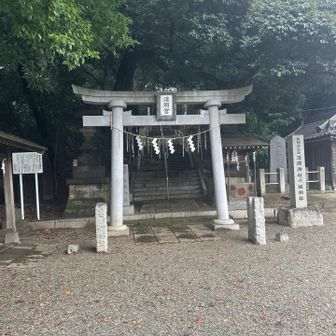 浅間神社⛩️