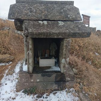 石祠。不動明王が祀られています。