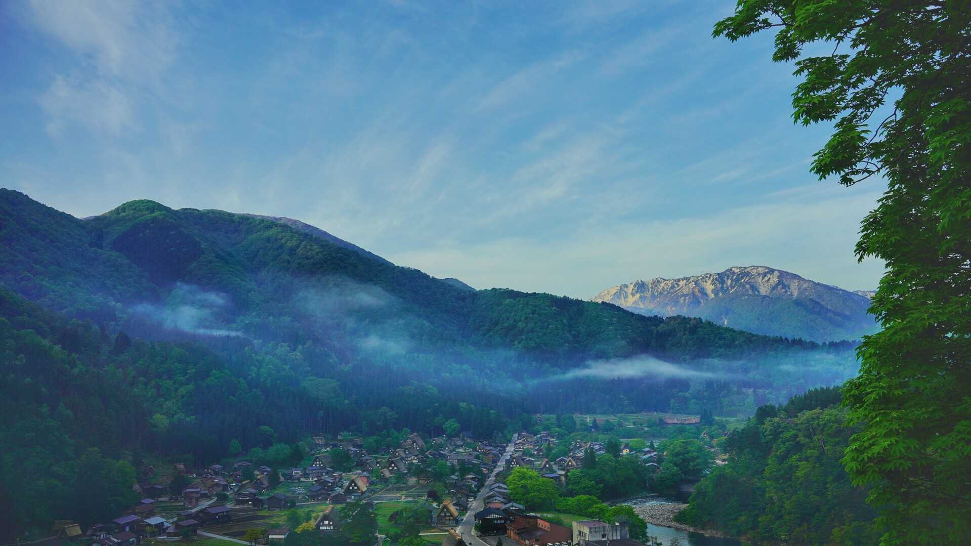 帰雲山の写真