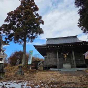 八溝嶺神社🙏