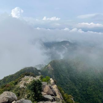 鎌尾根