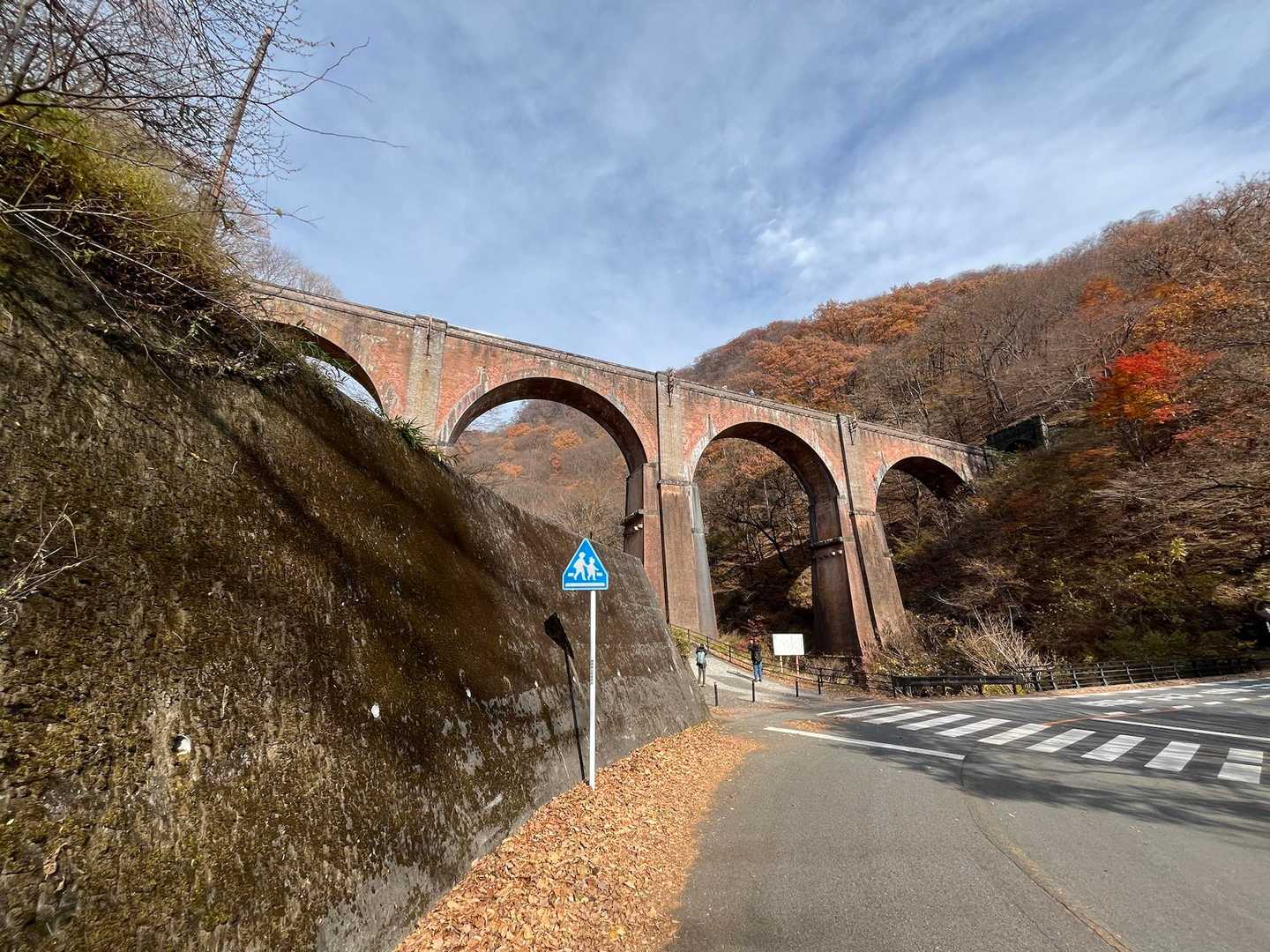 碓氷峠旧中山道入口-刎石山-粟が原-めがね橋 周回コースの写真