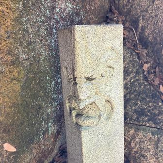 下りは行者道で