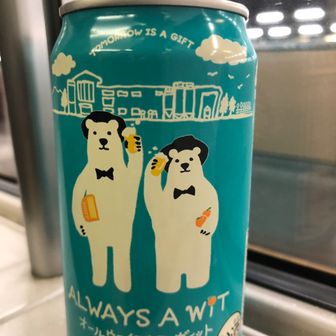 ねこまっしぐら