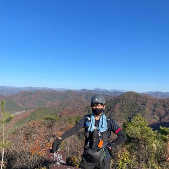 一床山！
白根山や男体山をバックに🏔️
390