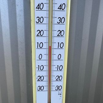 さすがに涼しくなったなぁ