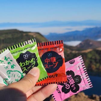 快活クラブサイコー😍💓💓
味噌スープ（テゴマス🎤）が沁みた
