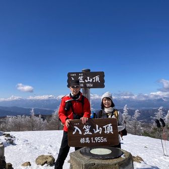 ちっちとさりぃ