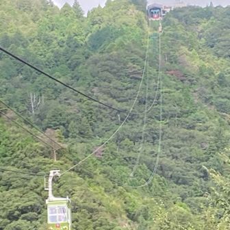 虹の駅からワープ！