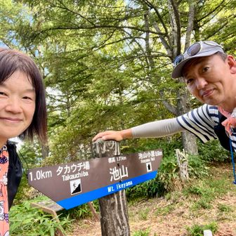 池山（1774m）山頂⛰️
空木岳を登った後なのでとても低い山に感じますが、それでも神奈川県最高峰の蛭ヶ岳より標高は高いのです😆