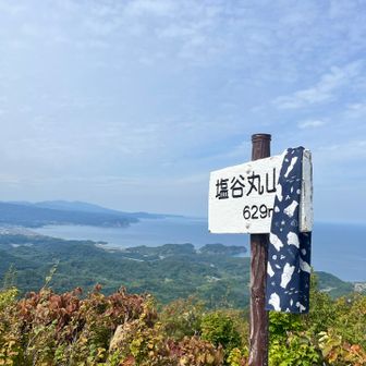 山頂、こんな感じだったかと思い出しながら⛰️✨