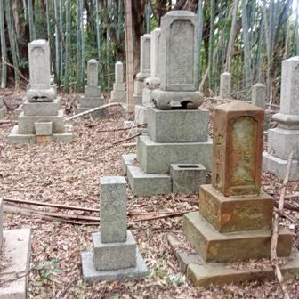 椎木山
墓所でした