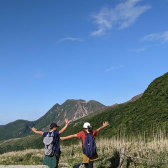 まり